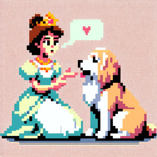 Profile Image for 8-Bit Princesses, a text adventure game